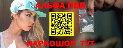 дистиллят марихуана Нальчик
