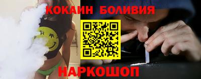 мдпв Нарткала