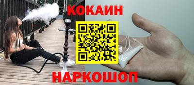 дистиллят марихуана Нальчик