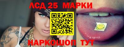 мдпв Нарткала