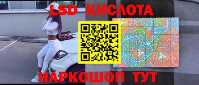 дистиллят марихуана Нальчик