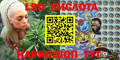 дистиллят марихуана Нальчик