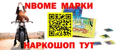 дистиллят марихуана Нальчик