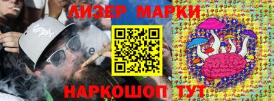 мдпв Нарткала
