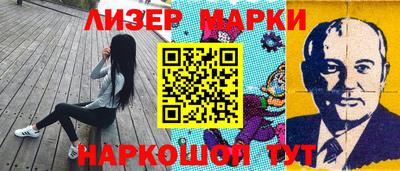 мдпв Нарткала