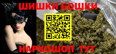 дистиллят марихуана Нальчик