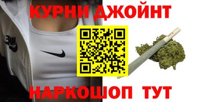 дистиллят марихуана Нальчик