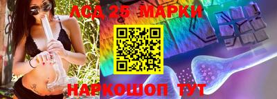 дистиллят марихуана Нальчик