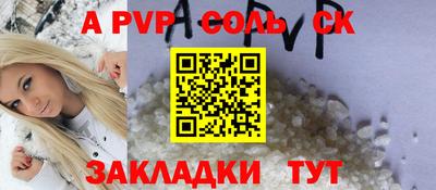 дистиллят марихуана Нальчик