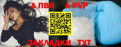 дистиллят марихуана Нальчик