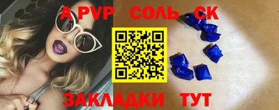 дистиллят марихуана Нальчик