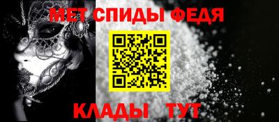 кокаин Наро-Фоминск