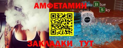 дистиллят марихуана Нальчик