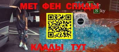мдпв Нарткала