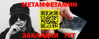 мдпв Нарткала