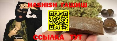 мдпв Нарткала