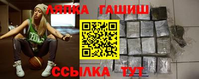 кокаин Наро-Фоминск