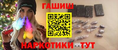 мдпв Нарткала